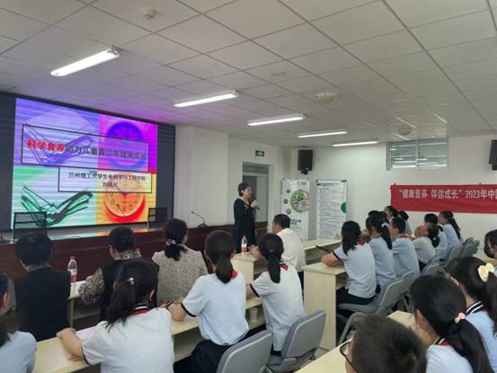 QQ图片20230522094118