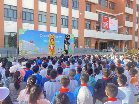 QQ图片20230630101307