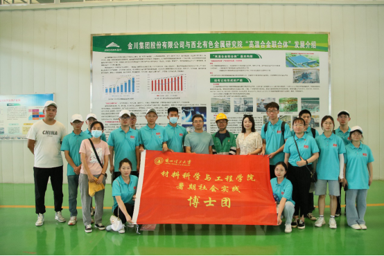 https://www.lut.edu.cn/__local/9/CE/E5/34EFD0C63E337FA3F8A20E433BB_67DFE4B0_C89D3.png