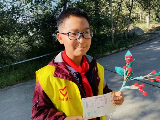 QQ图片20231019212334 QQ图片20231019212334