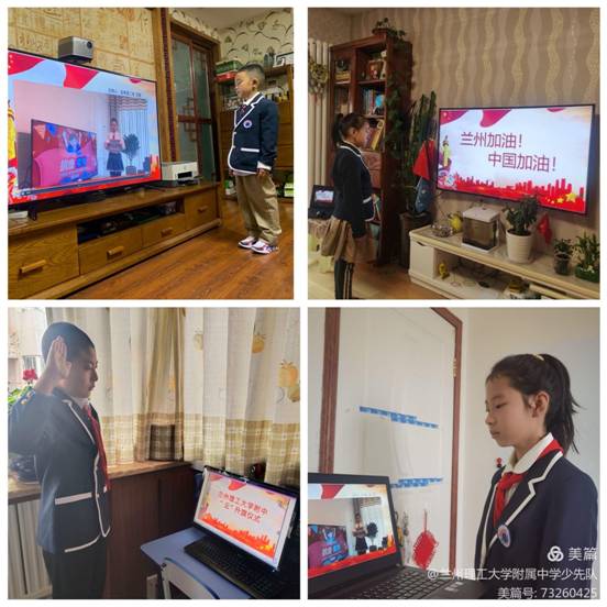 8c94fe5fe0b848d71de675e96408e04