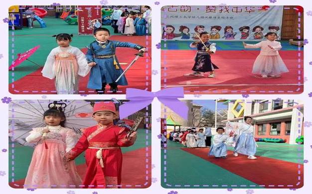 242867d420a8bba9f0ea3f08f19c380