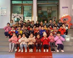 QQ图片20220225095627