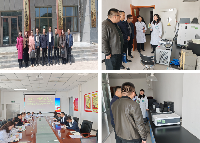 生命科学与工程学院赴甘南藏族自治州开展访企拓岗专项行动