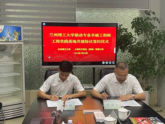 b9950c1c64cad82760b3dab5f48d65a