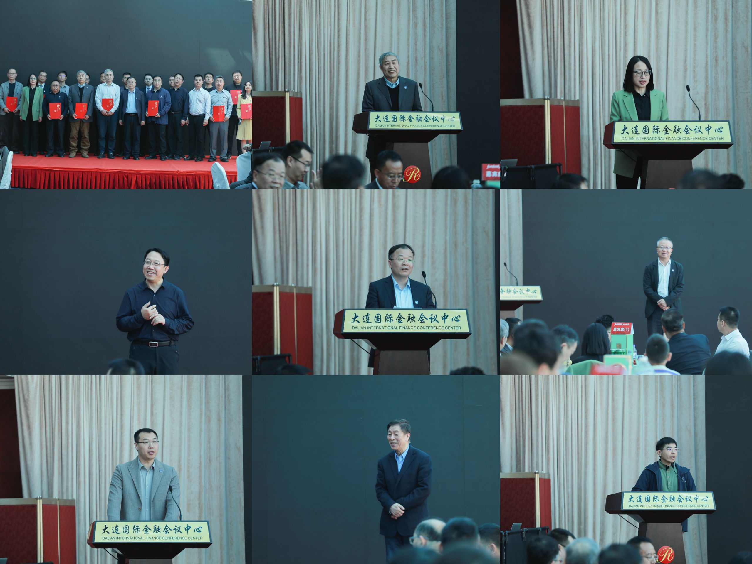 兰州理工大学大连校友会举行换届大会暨2026年度校友大会