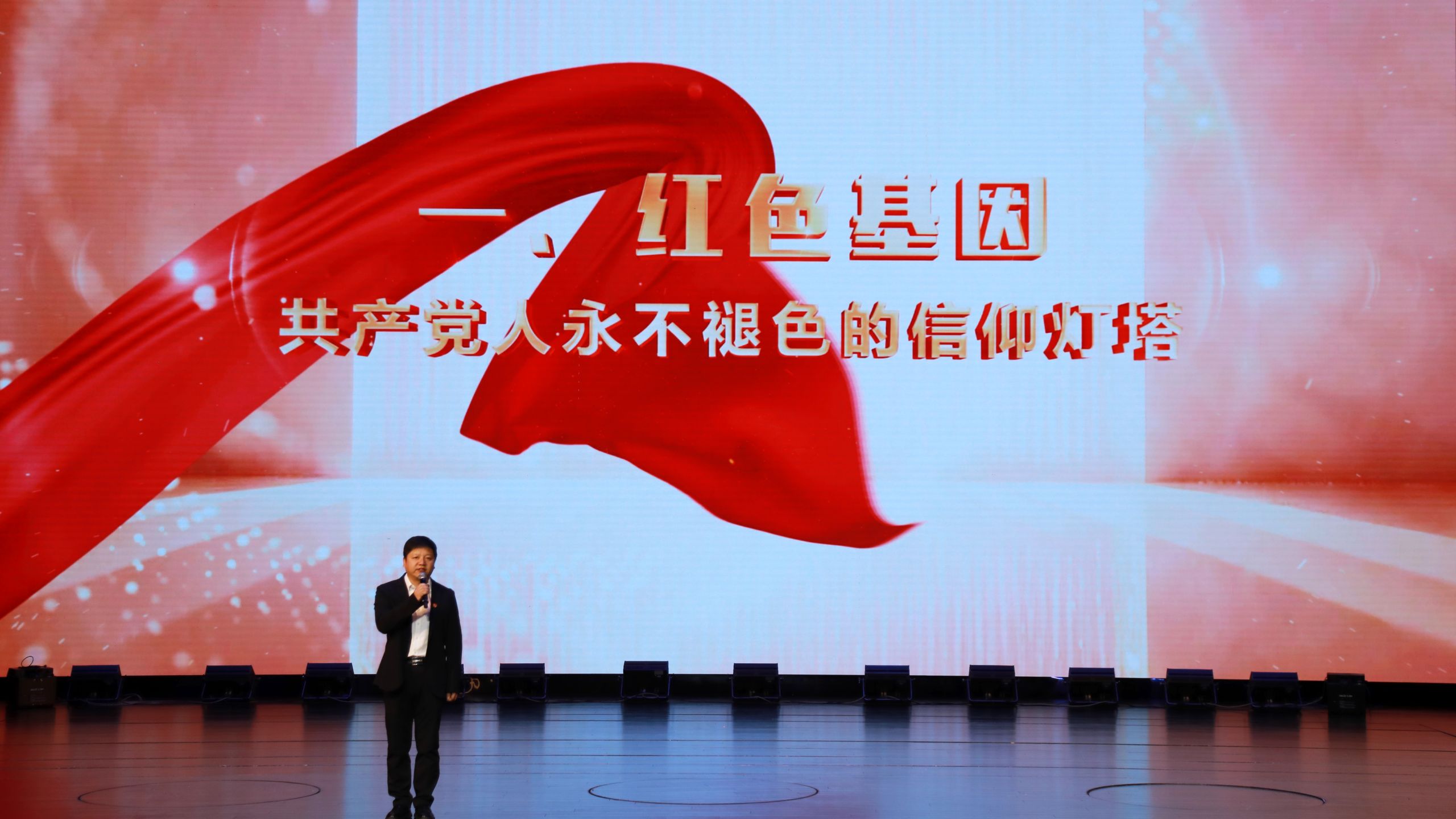 全省高校“党课开讲啦”现场展示活动在兰州理工大学举办