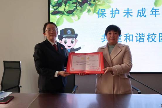 微信图片_20230317145357