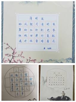 IMG_2304(20220409-132303)