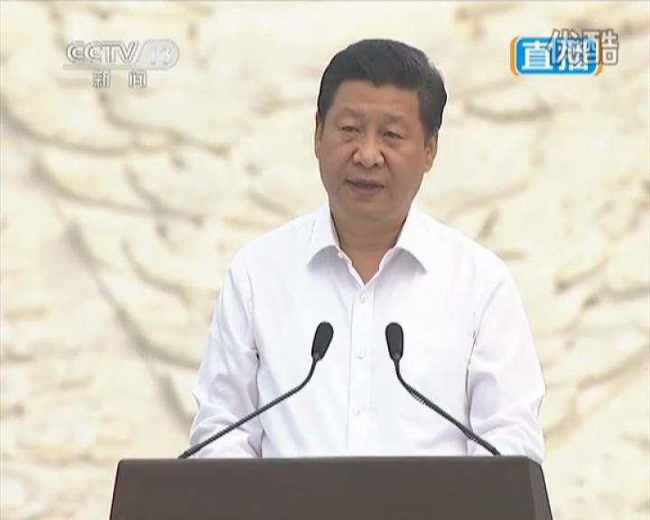 习近平在纪念全民族抗战爆发77周年仪式上讲话