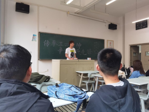 QQ图片20210516224242