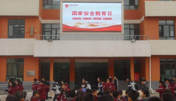 微信图片_20210416160456