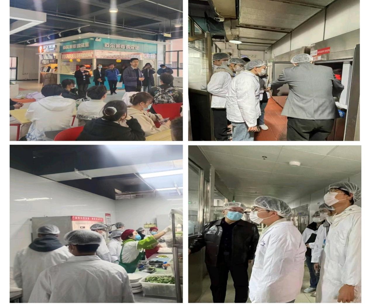 后勤保障部举办学生食堂开放日活动