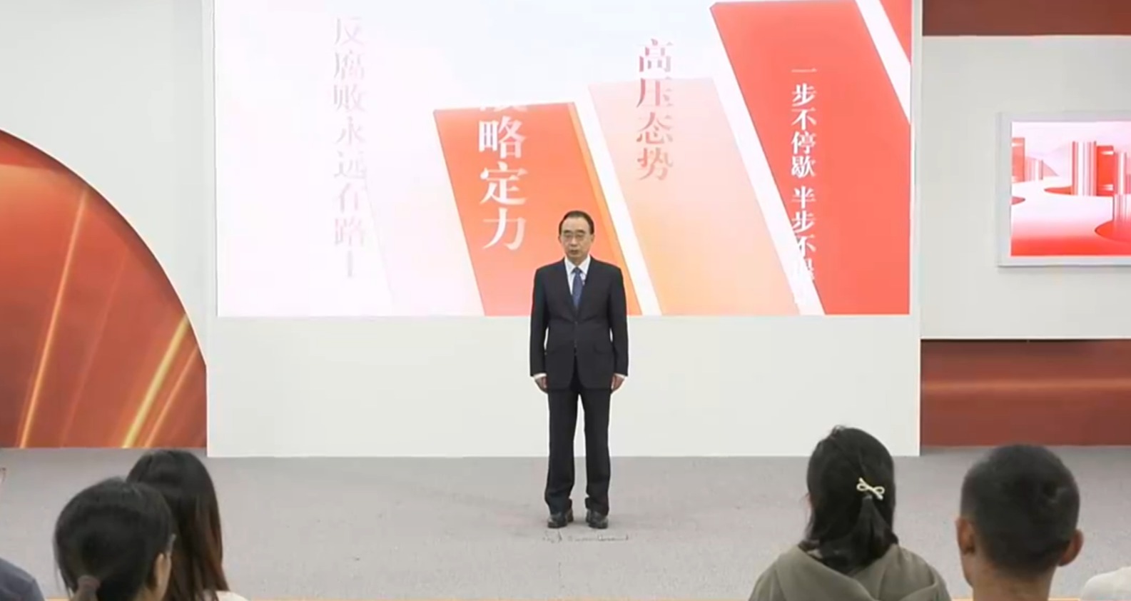 学习时间丨中央八项规定是长期有效的铁规矩、硬杠杠