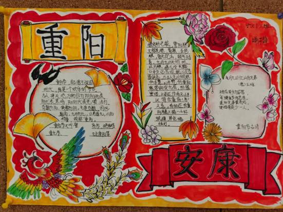 IMG_1329(20201021-093552)