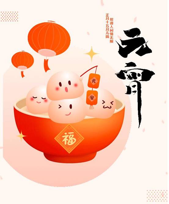 QQ截图20240304111008