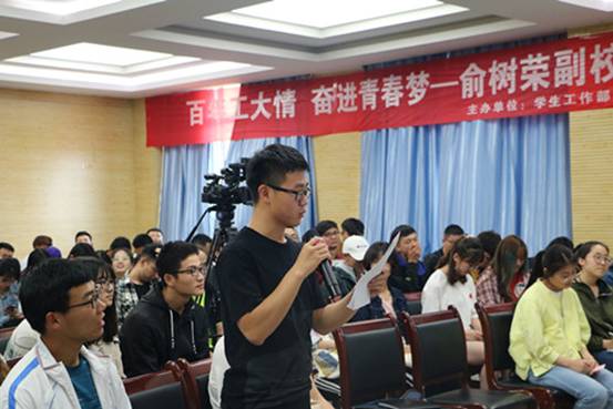 3学生代表分享对学校百年华诞祝福_副本 3学生代表分享对学校百年华诞祝福_副本