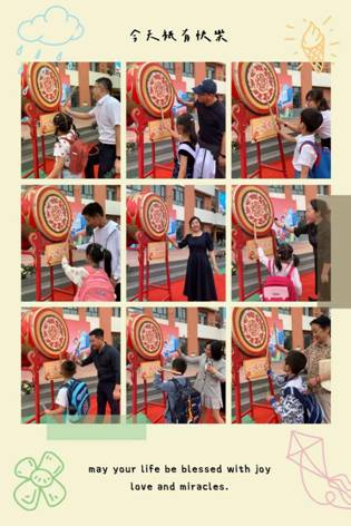 mmexport1693185377894