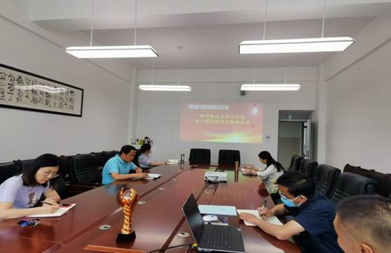 QQ图片20220606153635