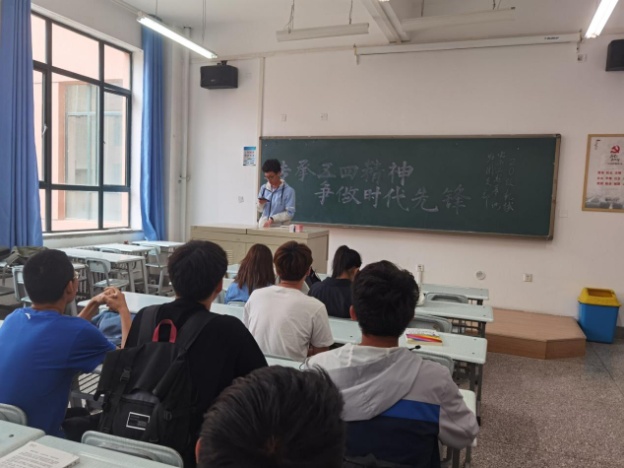 QQ图片20210516224221