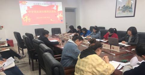 3ac8ffb4442dafd6e272b51c75c3c86