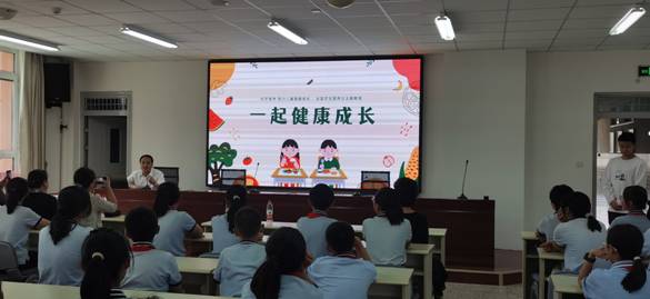 QQ图片20230522093725