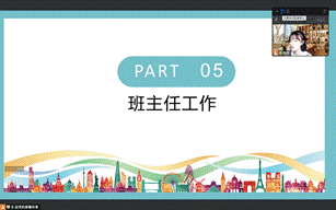 说明: 2022-11-16 20:43:48.581000