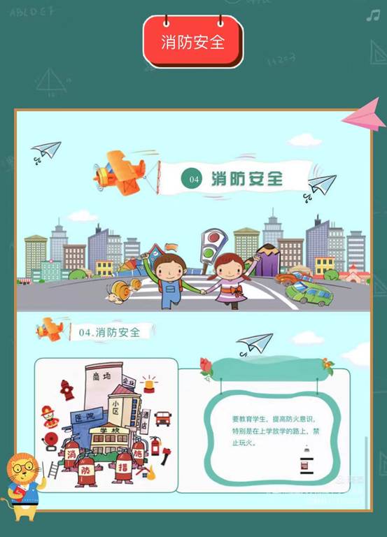 423931d85712c3c0076b7a5b30cde10