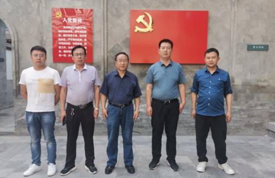 参观八路军办事处