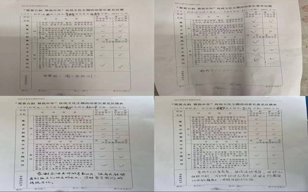 49e73876d97a1676ba432d67b59a9ca