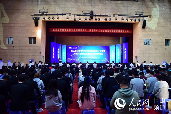 9月26日,第二届甘肃省大学生机械创新设计大赛在兰州理工大学举行。(刘文博 摄)