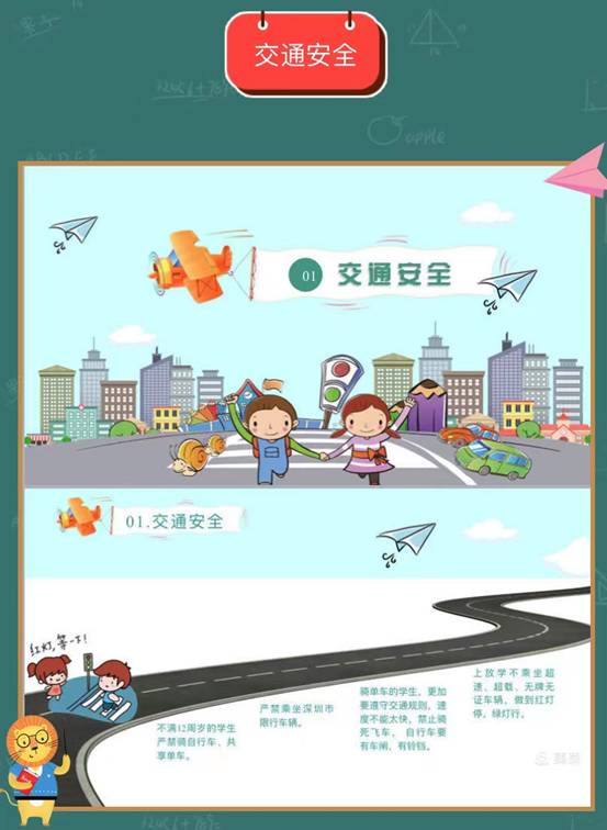 2feb8c484dedd91a986af805085646a