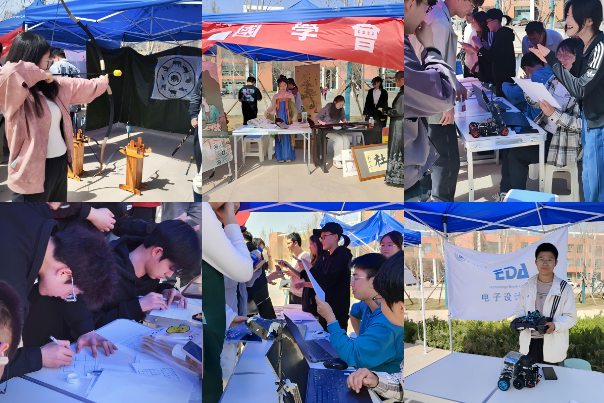 “红柳春young”2025年社团文化节暨红柳艺术团唤醒春光艺术节活力上演