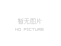 兰州理工大学2015年运动会胜利闭幕