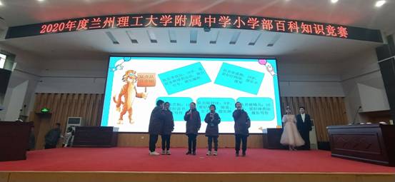 QQ图片20201215090627