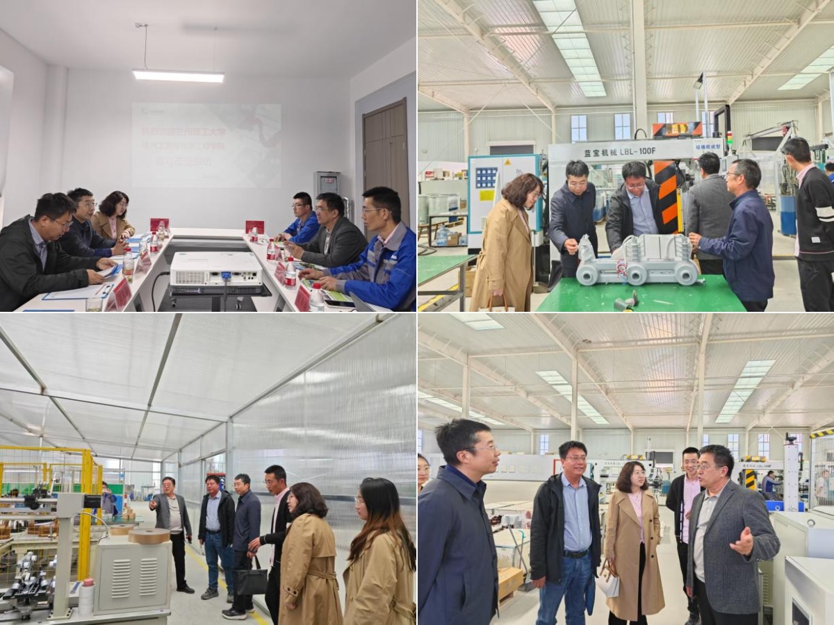 电信学院赴甘肃恒源利通电气有限公司开展访企拓岗专项行动