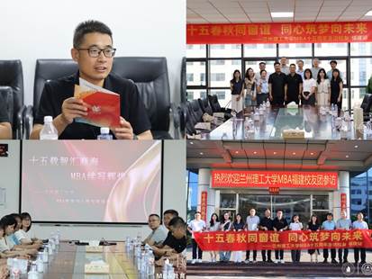 MEITU_20250707_161340162