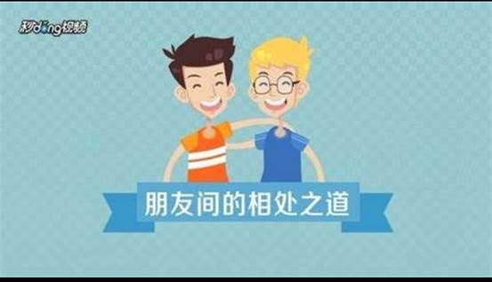 说明: Screenshot_20221125_100133_com.lanjingren.ivwen_e