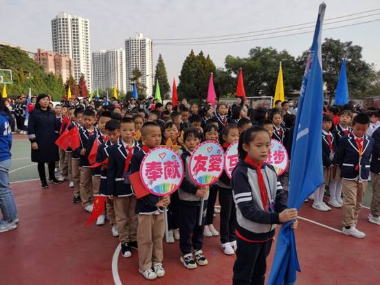 QQ图片20201014104241