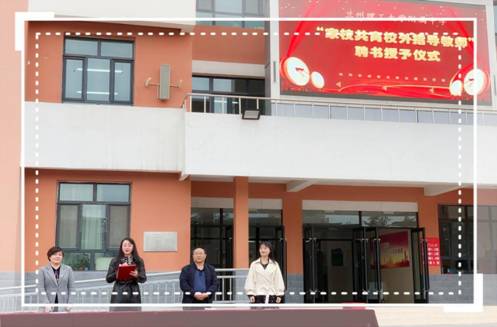 微信图片_20210407101659