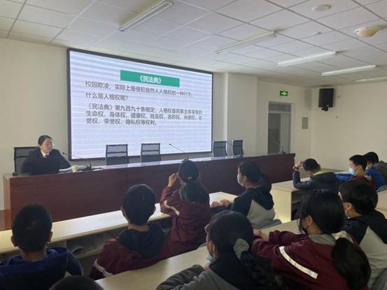 QQ图片20230321120319