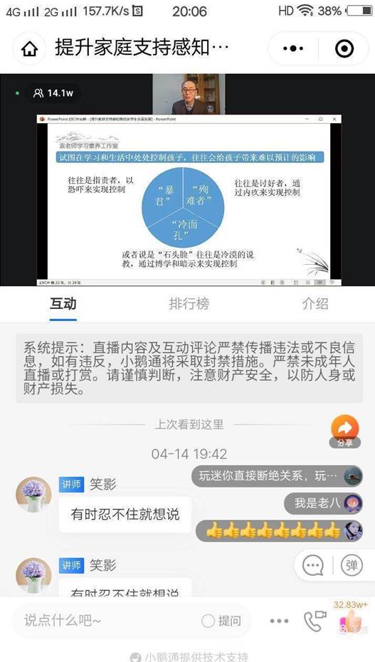 9f709d9036297e1603e896a13c7d9348