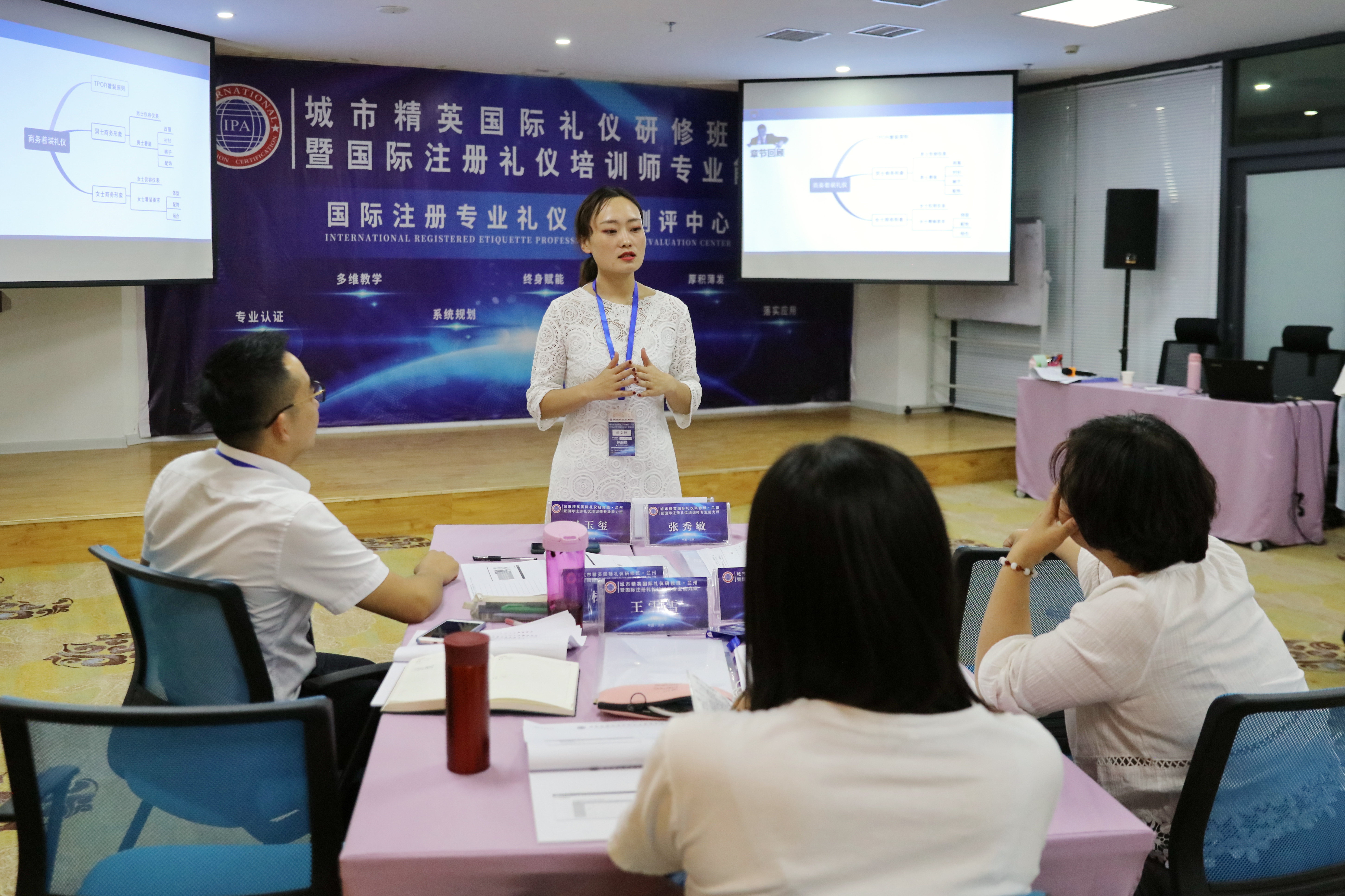 晋中礼仪讲师招聘网站_晋中礼仪讲师招聘网站有哪些