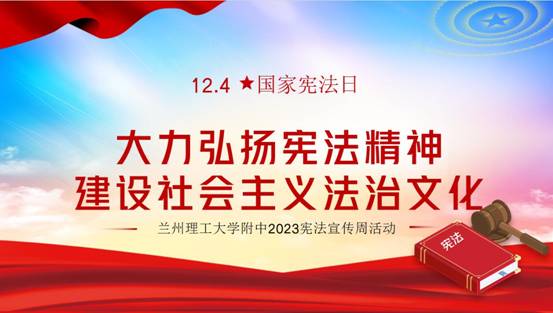 QQ截图20231208170404