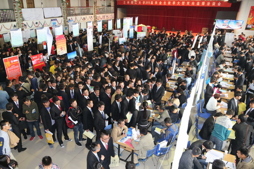 我校2015届毕业生秋季大型双选会成功举办