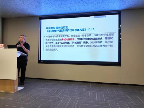 说明: C:\Users\dell\AppData\Local\Temp\WeChat Files\6857afa9fdf87a6d8f707193c136d6b.jpg