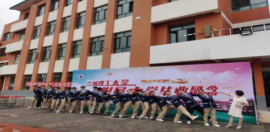 微信图片_20200715173734