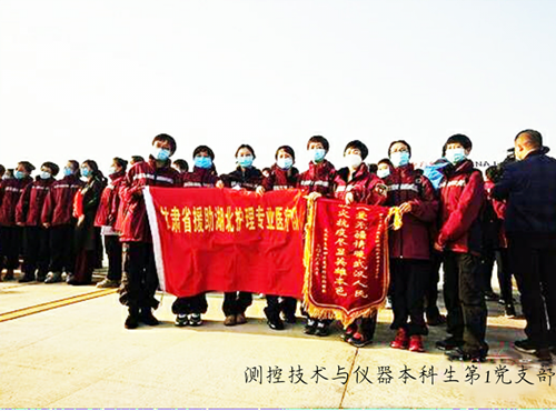 C8E4C296529E4FC53A51A49D5A9F3030