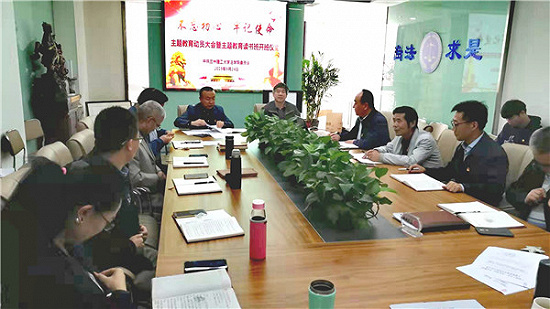 说明: 1569371812928838.jpg