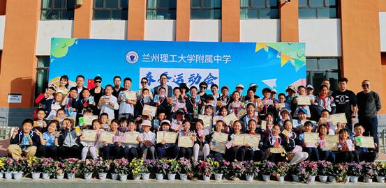 mmexport1682583157322